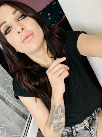 Эвелина