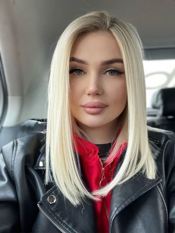 Ярослава